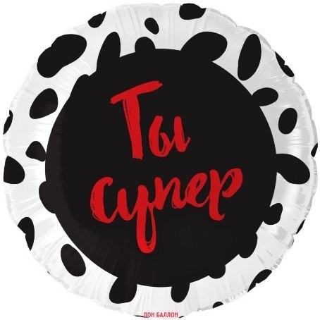 Для девочек. Аэродизайнер Елена Лин