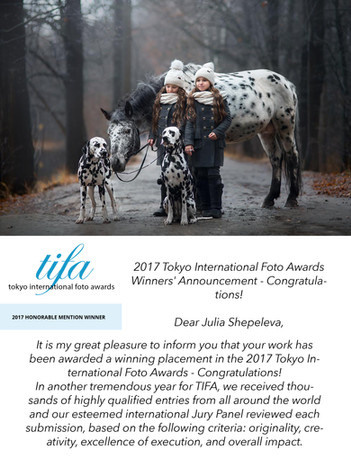 Обо мне. Детская Конная фотография в Москве Юлия Шепелева