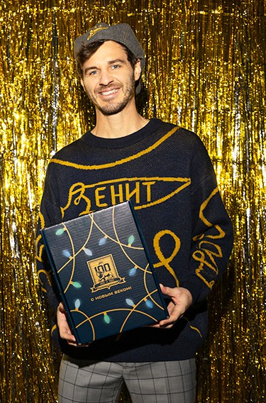 Новогодняя промо съемка для ФК «Зенит». Профессиональный фотограф в Санкт-Петербурге Алена Яшина