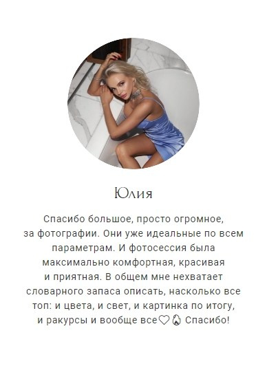 Балет. Fashion & Boudoir photographer Diana Ageeva