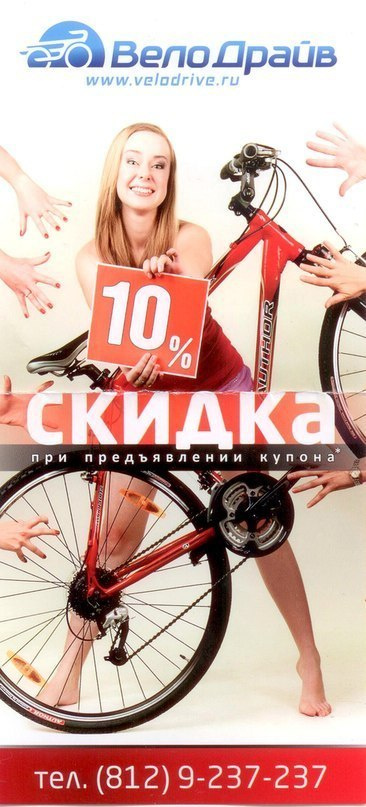 Сотрудничество. Денис Доронин фотограф  Санкт-Петербург | Москва