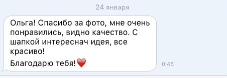 Отзывы. Фотограф Ольга Садилова