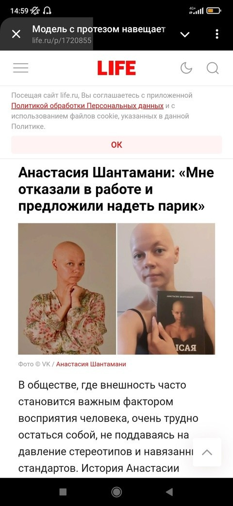 Конкурсы и упоминания. Александр, Фотограф из Москвы