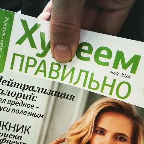 Bashnin instagramm. Заставка