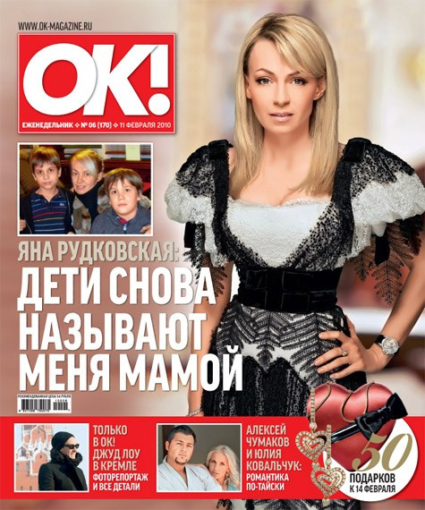 Съёмки. Профессиональный фотограф Кирилл Зайцев