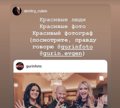 Свадебный фотограф в Самаре. Фотограф в Самаре Евгений Гурин