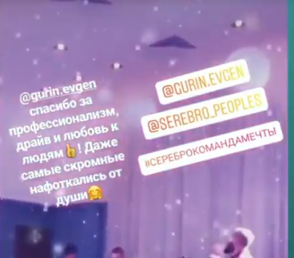 Свадебный фотограф в Самаре. Фотограф в Самаре Евгений Гурин