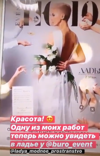 Свадебный фотограф в Самаре. Фотограф в Самаре Евгений Гурин