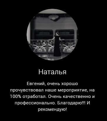 Свадебный фотограф в Самаре. Фотограф в Самаре Евгений Гурин