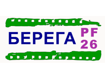 PF-2026. Фотообъединение Самарского областного отделения Союза журналистов России