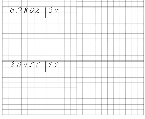 Карточки. Matryoshka64