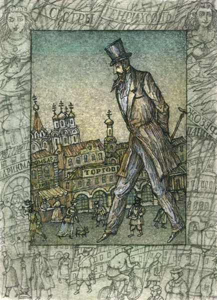 Александр Чаянов. Романтические повести. Александр Антонов