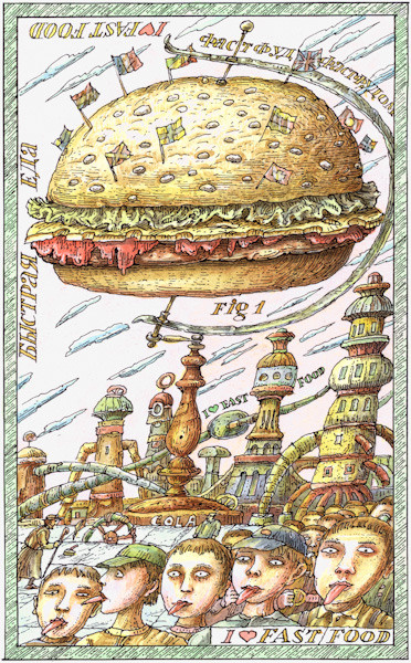 Александра Григорьева. Путешествие по чужим столам. Александр Антонов