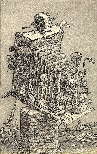 Фридрих Дюрренматт. Поручение, или о наблюдении наблюдателя за наблюдателями. Александр Антонов