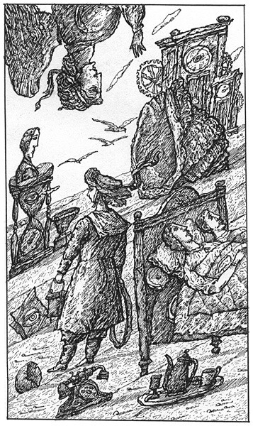 Ивлин Во. Избранное. Александр Антонов