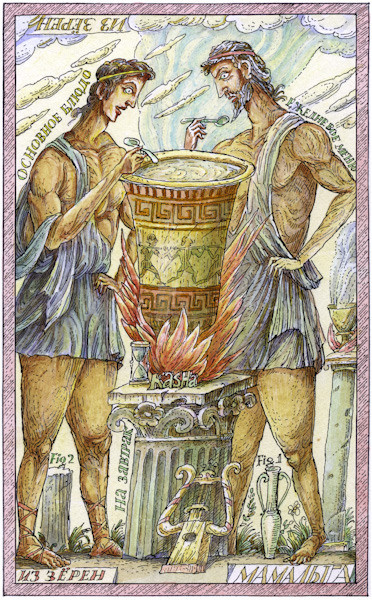 Александра Григорьева. Путешествие по чужим столам. Александр Антонов