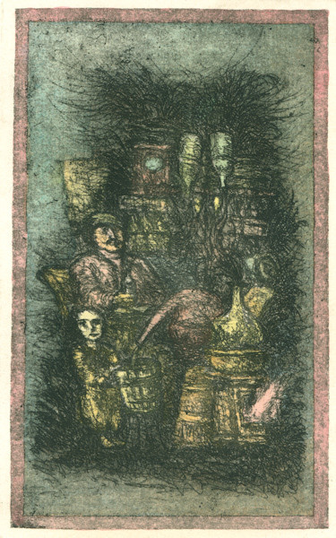 Габриэль Гарсиа Маркес. Сто лет одиночества. Александр Антонов