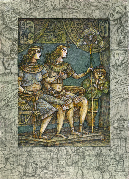 Александр Чаянов. Романтические повести. Александр Антонов