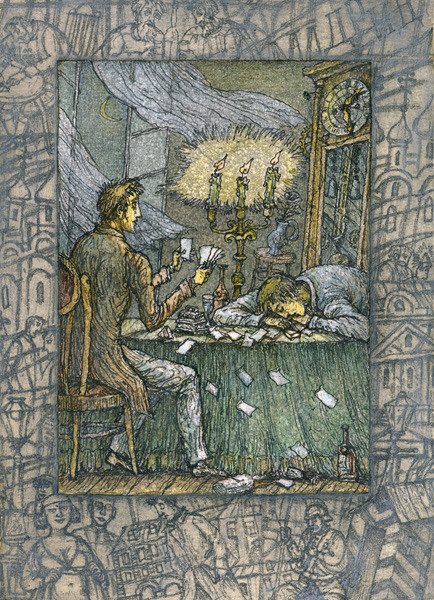 Александр Чаянов. Романтические повести. Александр Антонов