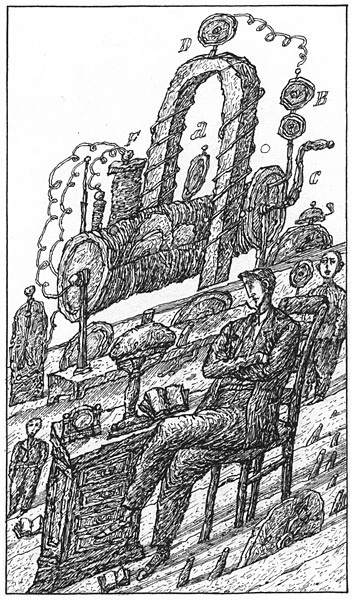 Ивлин Во. Избранное. Александр Антонов