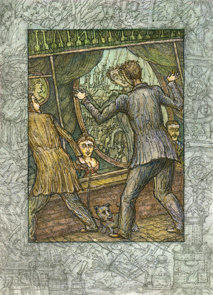 Александр Чаянов. Романтические повести. Александр Антонов