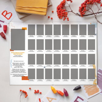 Математика. Фотограф Александра Сыщенко