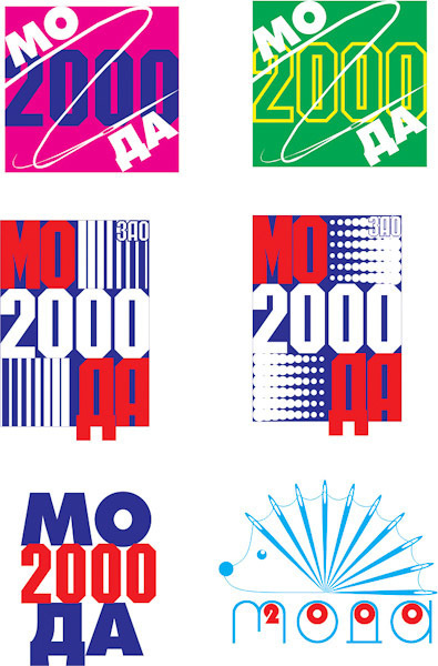 Logo development and typeface design. Max Matvich and Victoria Basova are professionals in their field