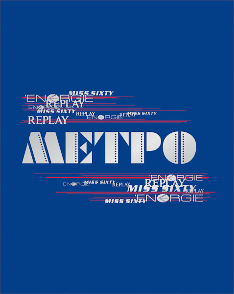 Logo development and typeface design. Max Matvich and Victoria Basova are professionals in their field