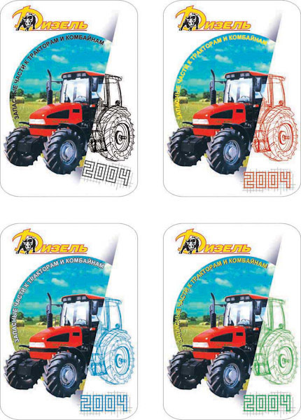 Дизайн календарей для ТД ДИЗЕЛЬ. Максим Матвийченко и Виктория Басова профессионалы своего дела