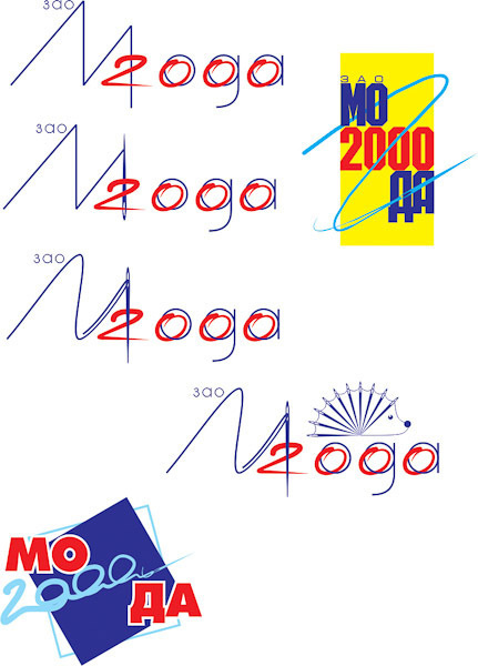 Logo development and typeface design. Max Matvich and Victoria Basova are professionals in their field