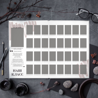 Стиль. Фотограф Александра Сыщенко