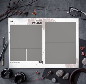 Стиль. Фотограф Александра Сыщенко