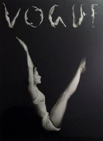 ПАУЛЬ ХОРСТ