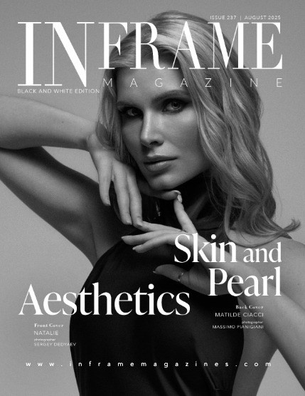 INFRAME. Фотограф Самара Белоусова Юлия