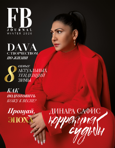 FB Journal — Russia, Moscow. Свадебный и портретный фотограф в Санкт-Петербурге Надежда Чечулина