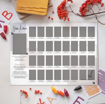 Шик. Фотограф Александра Сыщенко