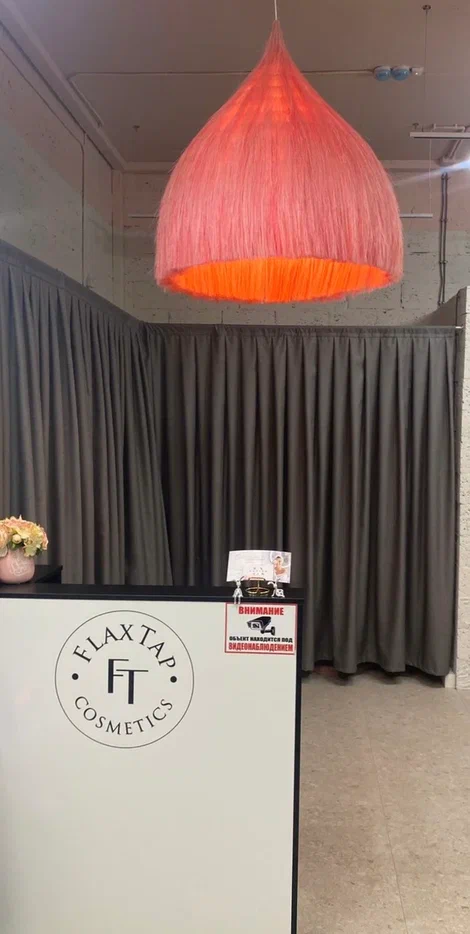 Латика. Авторское творчество: создание светильников, панно, гобеленов ручной работы