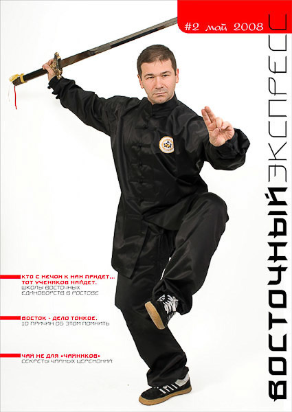 Архив 2006 - 2018. Max Matvich and Victoria Basova are professionals in their field