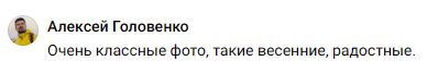 Виктория Спорова. Фотограф в России, Семейный фотограф, репортажный фотограф, детский фотограф, портретный фотограф, контент фотограф, универсальный фотограф