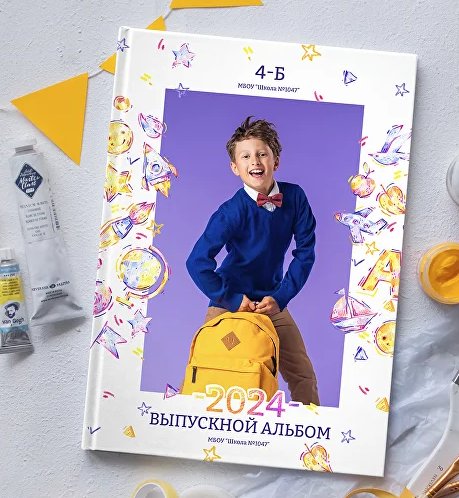 Дизайн «Рисунки». Фотограф Александра Сыщенко