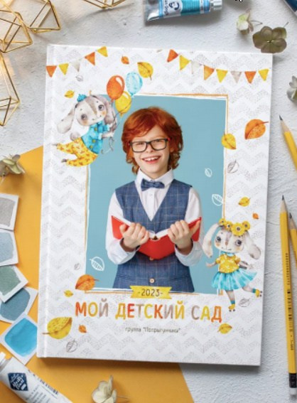 Обложки возможные