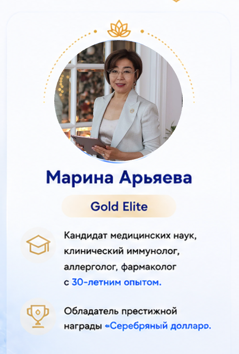Марафон ПЕРЕЗАГРУЗКА