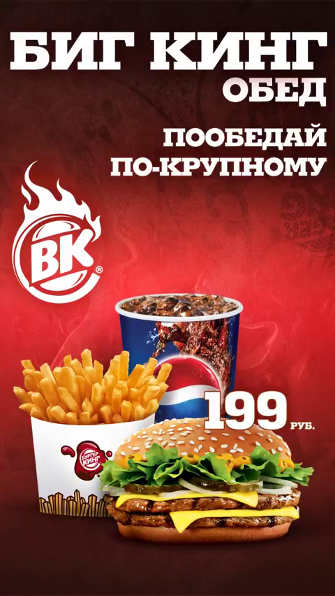 Видео для медиафасадов. Камера смотрит. Видеопроизводство