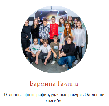 Алевтина. Фотограф в России, Семейный фотограф, репортажный фотограф, детский фотограф, портретный фотограф, контент фотограф, универсальный фотограф