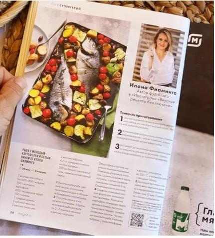 Публикации. Репортажный фотограф Ольга Кочетова в Москве