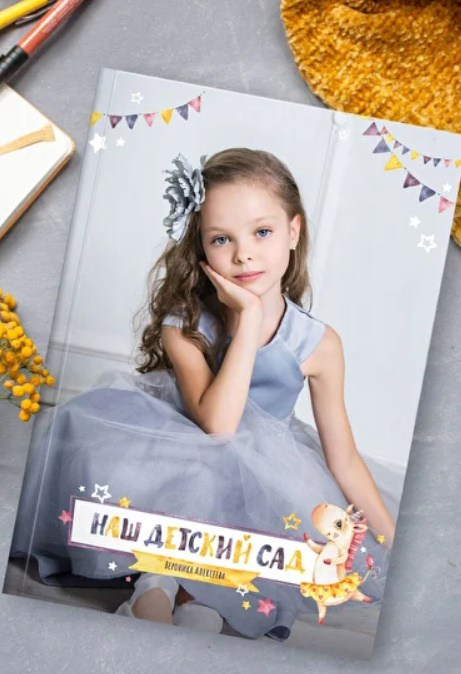 Обложки возможные