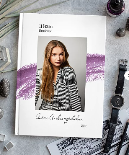 Дизайн «Яркий Штрих» (9/11кл). Фотограф г. Пенза — Светлана Зойкина