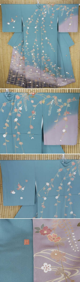 Длина 161.5 см