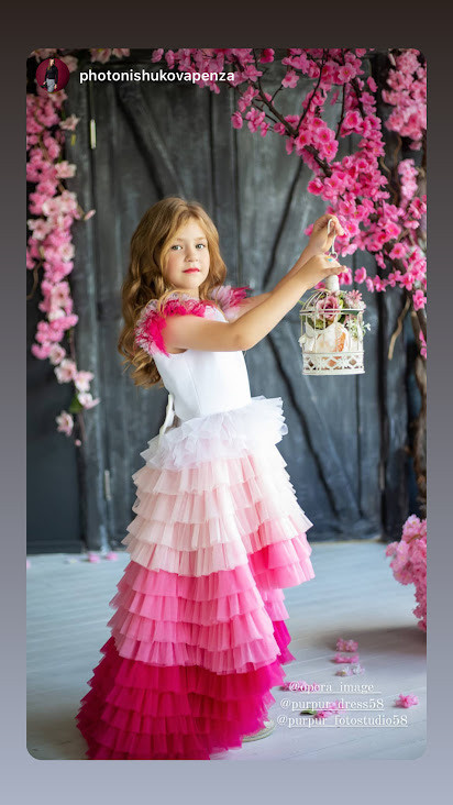 Плактье рост 128-134см