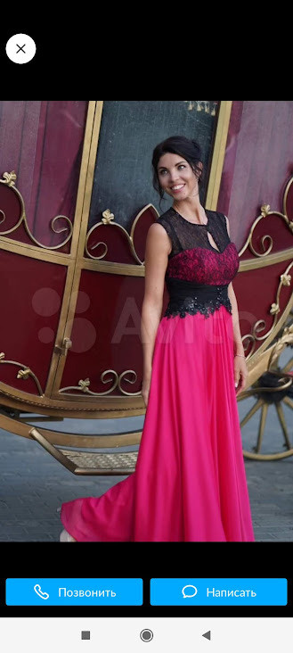 Яркое красивое платье цвет фуксия. Размер 42-46